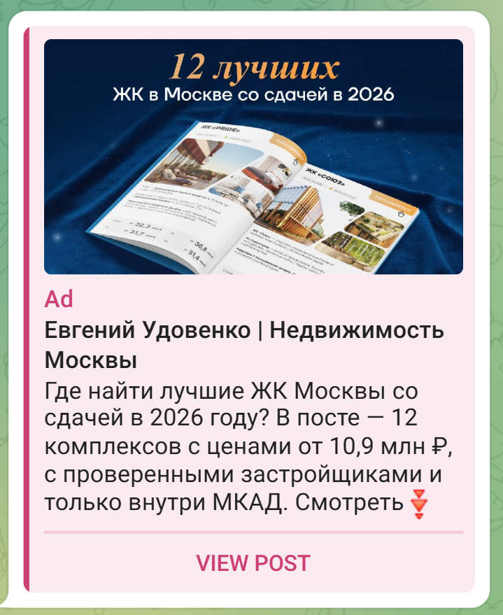 Креатив 1